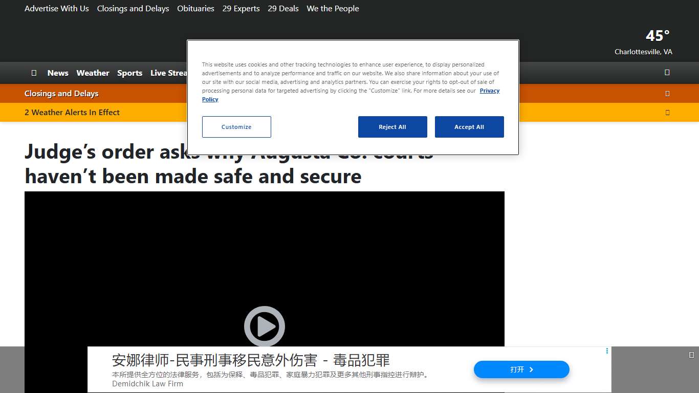 Judge’s order asks why Augusta Co. courts haven’t been made safe and secure